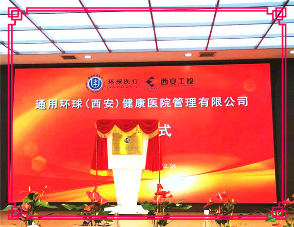 �й���1277�Ǽʵ�����Ϸ(�ɷ����޹�˾)-Official website