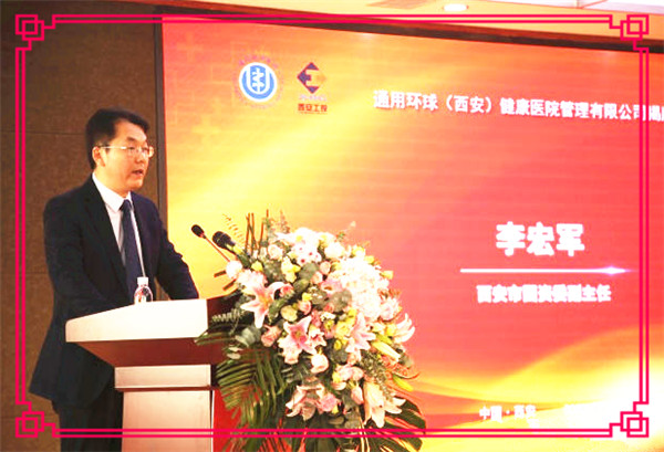 �й���1277�Ǽʵ�����Ϸ(�ɷ����޹�˾)-Official website