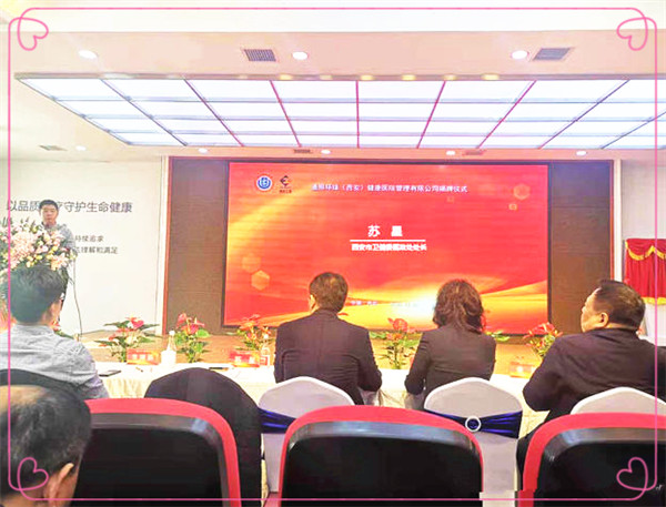 �й���1277�Ǽʵ�����Ϸ(�ɷ����޹�˾)-Official website