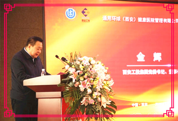 �й���1277�Ǽʵ�����Ϸ(�ɷ����޹�˾)-Official website