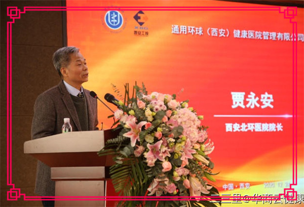 �й���1277�Ǽʵ�����Ϸ(�ɷ����޹�˾)-Official website