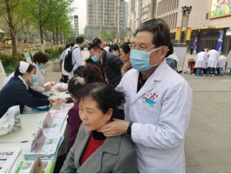 �й���1277�Ǽʵ�����Ϸ(�ɷ����޹�˾)-Official website