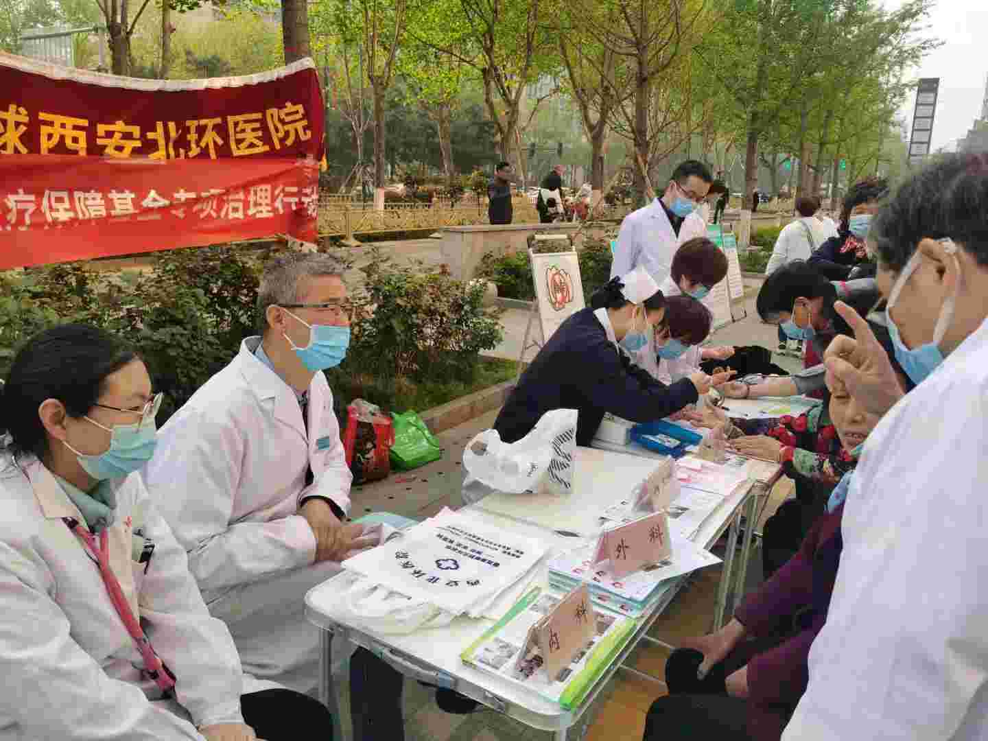 �й���1277�Ǽʵ�����Ϸ(�ɷ����޹�˾)-Official website