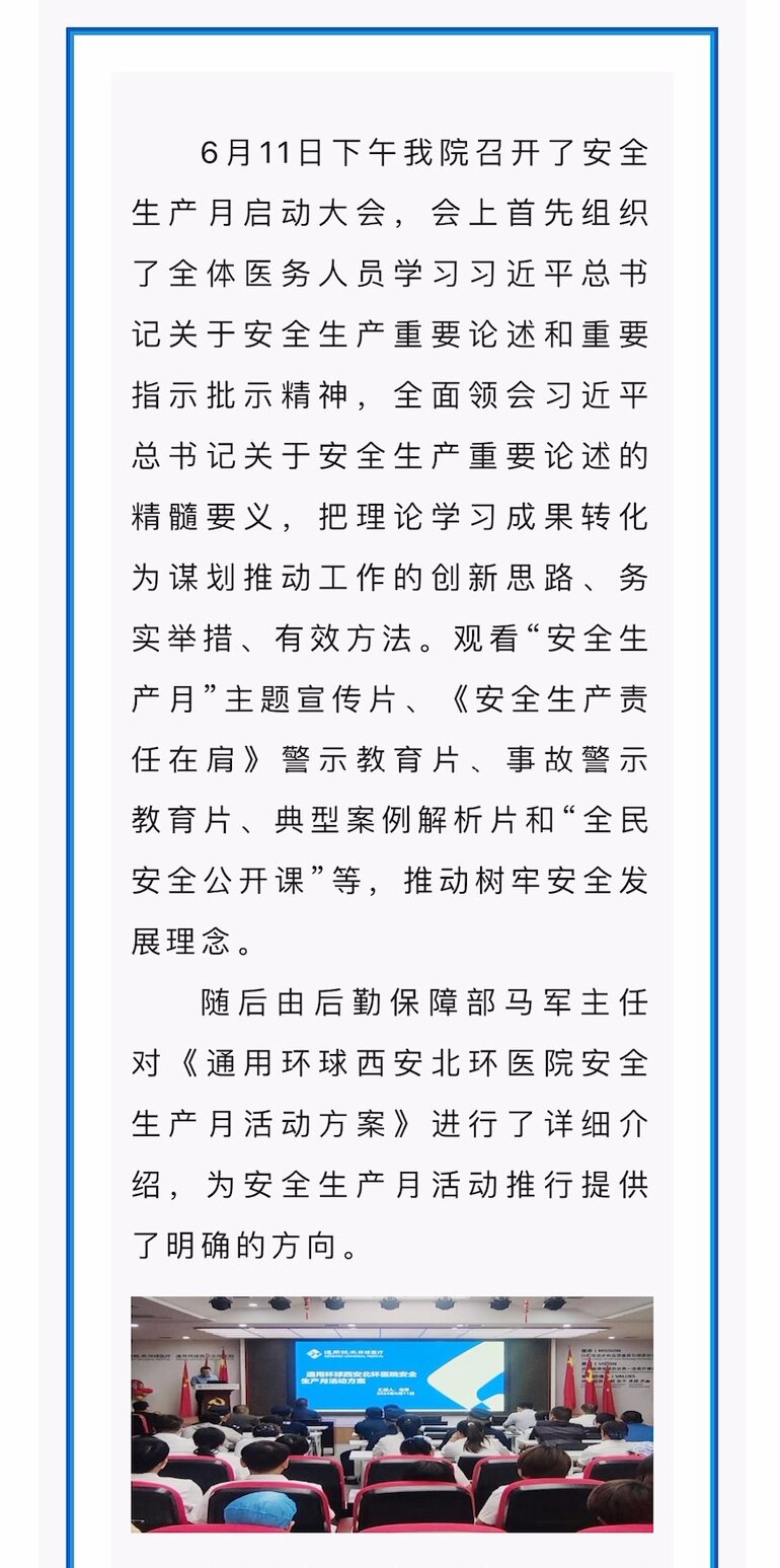 �й���1277�Ǽʵ�����Ϸ(�ɷ����޹�˾)-Official website