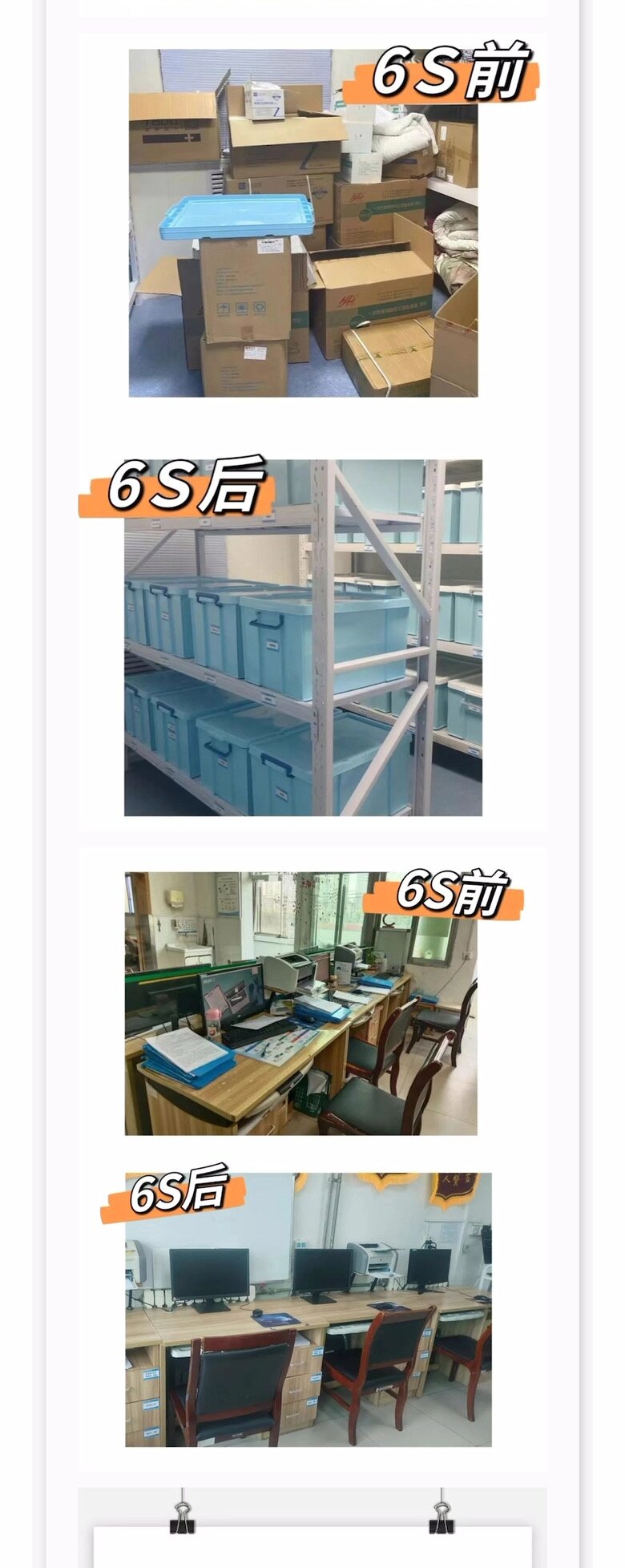 �й���1277�Ǽʵ�����Ϸ(�ɷ����޹�˾)-Official website