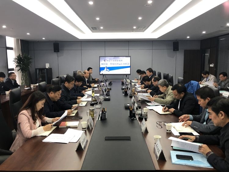 �����ٿ�2021���һ���Ⱦ������з�����