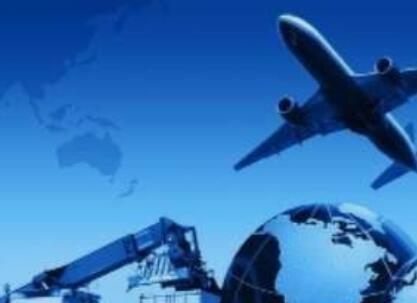 ���ȷ���ί��������ͽ�����ҵ