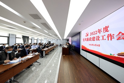 �й���1277�Ǽʵ�����Ϸ(�ɷ����޹�˾)-Official website