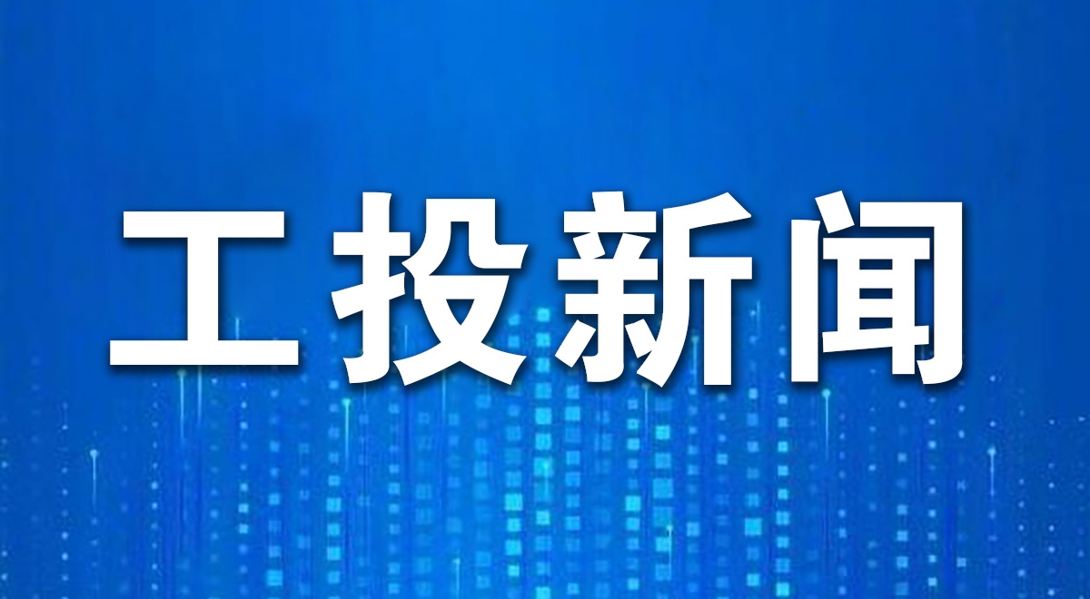 �Ǽʵ��Ӽ����ٿ�2026��һ���Ⱦ������з�����