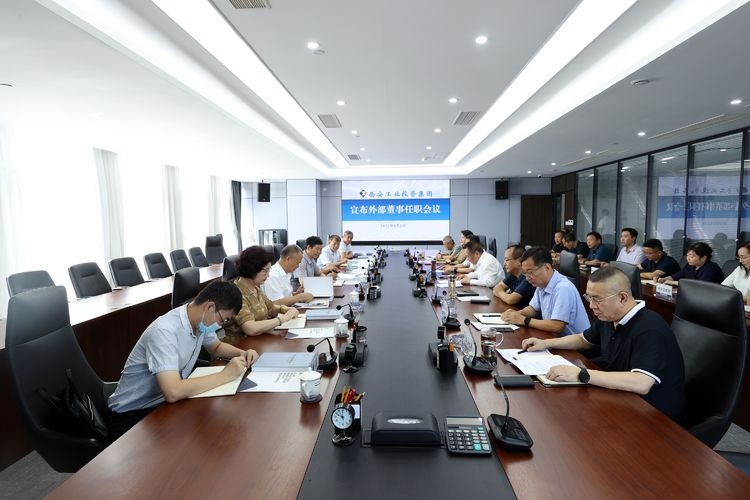 �Ǽʵ��Ӽ��ű������µ���