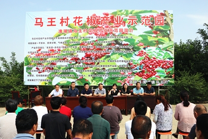 ��������������л�����ժ�ڿ�Ļʽ