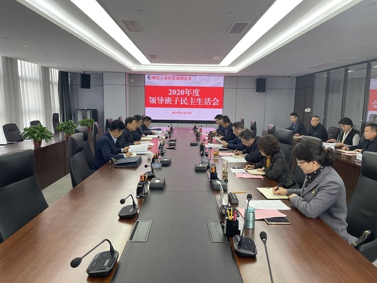 ���Ÿ��������ٿ�2020����������Ļ�