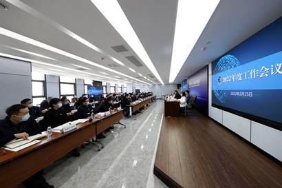 �����ٿ�2022�깤������