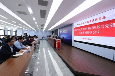 �й���1277�Ǽʵ�����Ϸ(�ɷ����޹�˾)-Official website