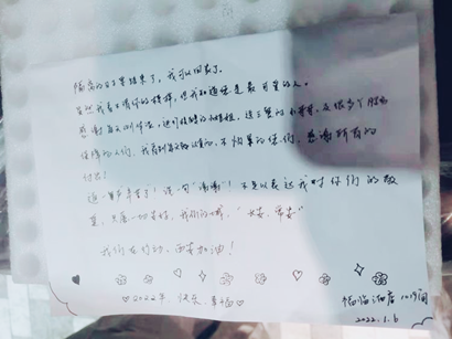 ��������ء��Ǽʵ��Ӽ��ţ� ��ۡ����ߡ��������ѵ�����ڿ��������ǰ��