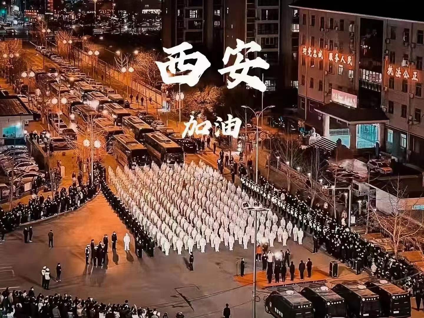 ��������ء��Ǽʵ��Ӽ��ţ�ս���ǻ������Ը֮������Ըǰ���ػ���ҵƻ�