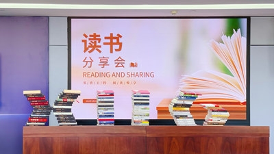 �й���1277�Ǽʵ�����Ϸ(�ɷ����޹�˾)-Official website