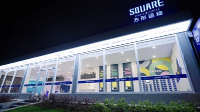 ����ΰ���Ӹ��ӻ���˾���⻪�𽺳�����