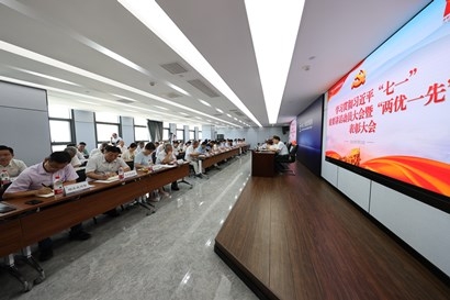 ������100���꡿���ŵ�ί�ٿ������᳹ϰ��ƽ����ǡ���һ����Ҫ������ͷ����ߡ�����һ�ȡ��������