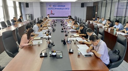 �����ٿ�2021���ϰ��꾭�����з�����