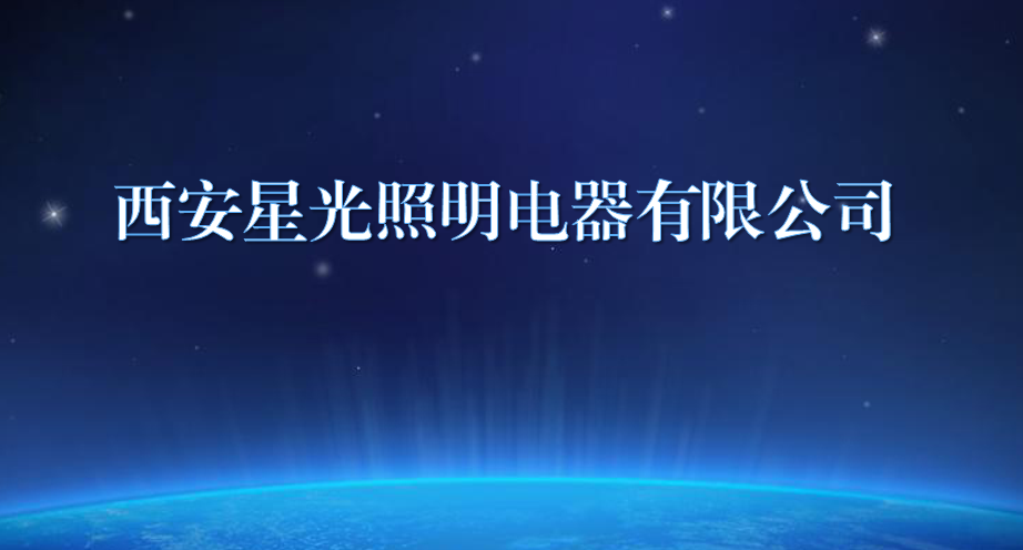 �����ǹ������������޹�˾