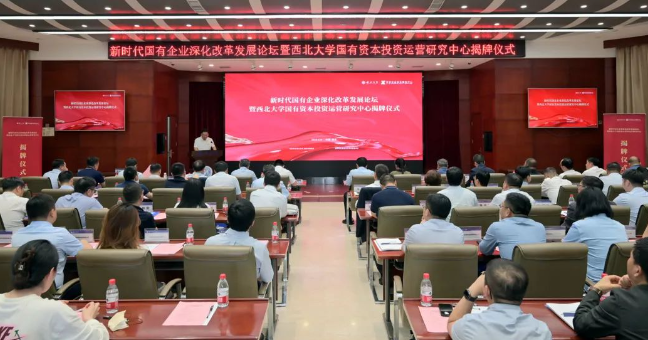 ������ѧ���б�ǮͶ����Ӫ�������Ľ���  �����Ǽʵ��Ӽ�����ҵ��Ǯ�������Ĳμ�����