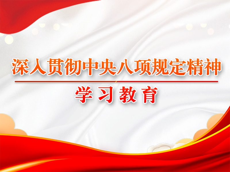 �����Ťת�й������Ϣ�