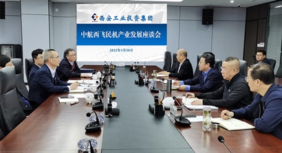 ����ΰ����к�����������޹�˾�ܾ������̿�һ��