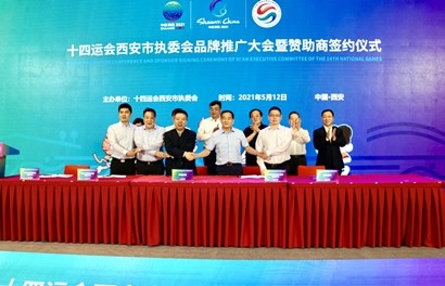 ����������ʮ���ˡ����Թ�����