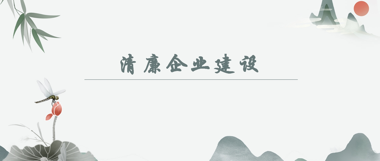 ��������ҵ���衿��������˾���ƹ��˽蹫�����Ϊ�����϶���