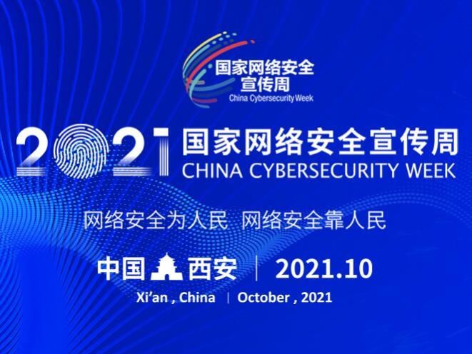 ������д����ǿ������ܳ����¡����ҹ�������ҵ��չ�ɾ�����