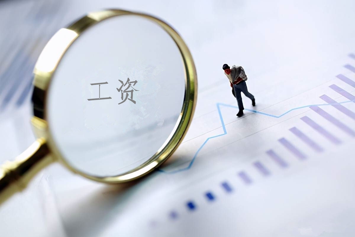 2022����Ǽʵ��ӹ����ܶ���Ϣ��¶