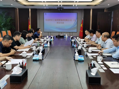 ���Ÿ����ι��һ�и��ɶ���ҵͶ�ʼ��ŵ������