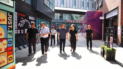 ��Դ��Ӹ�����ʵҵ���ƻ��Ƽ�2����ҵ��չ����