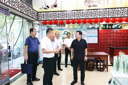 ����ΰ���Ӹ�����ϵͳ��ҵ��չ��ȫ����ר����鳭