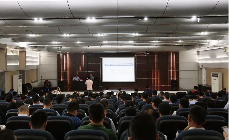 ��ȫ�������ڼ�������չ�����鼰��ȫ֪ʶ