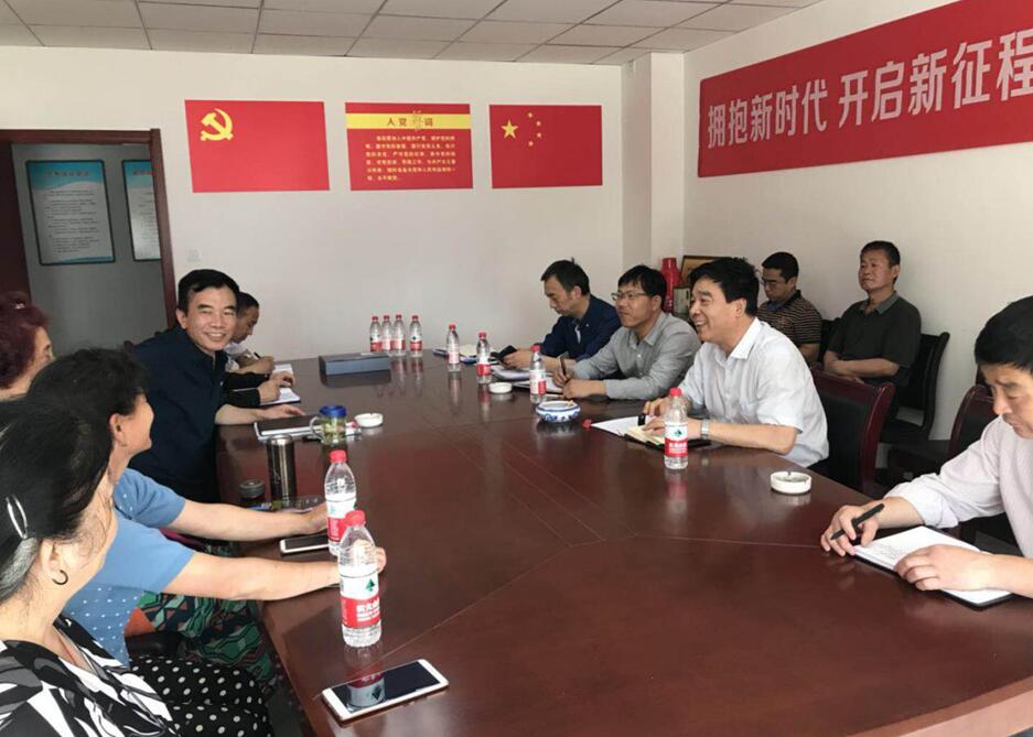 ���Ŵ���е�����     ��������ҵ�Ӻӷֹ�˾������ֹ�˾����