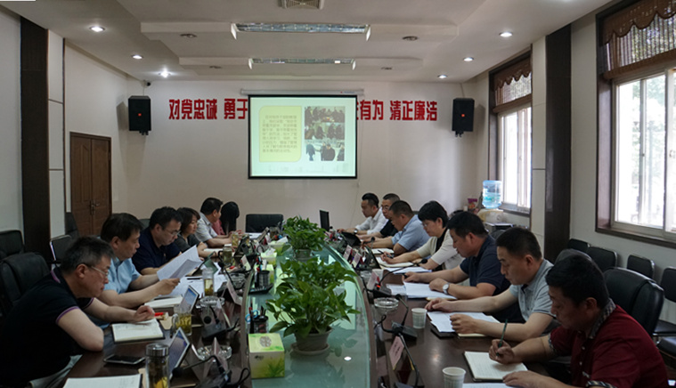 ���ŵ�ί��ȡ������ҵ�㱨�����������