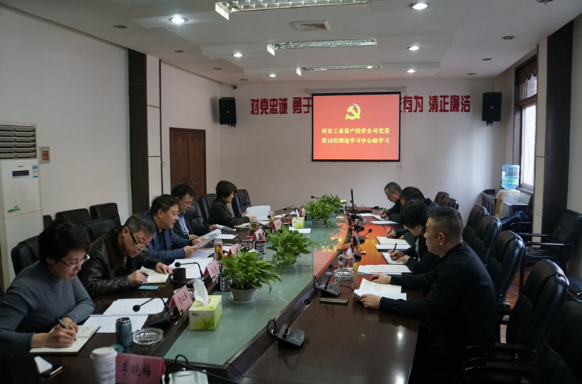 ��˾�������ӳ�Ա����������ɶ����Ǹ�ʲô���ġ�����?��