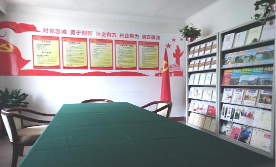 ��ʵץ�û��ص���֯����͵�Ա��������