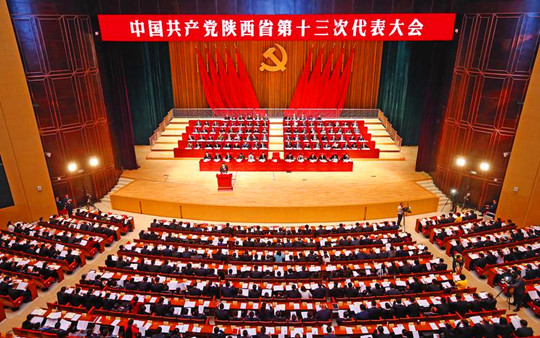 ������ҵ�ʲ���Ӫ��˾ͨ���᳹ʡ��ʮ���δ����������