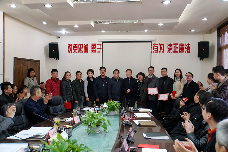 ���Ź�˾�ٿ�2017��Ȼ����������