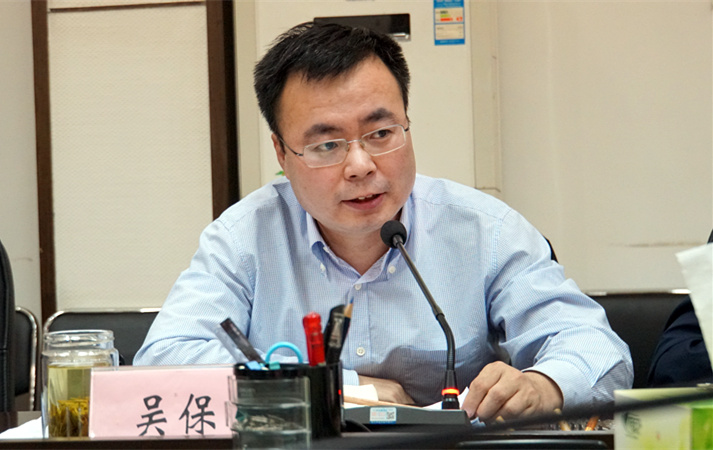 �����ٿ���һ���Ⱦ������з����� �߰�ȫ��������