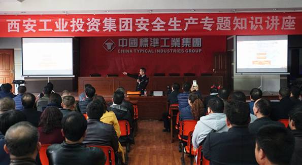 ���ŷ�չ��ȫ����ר��֪ʶ����