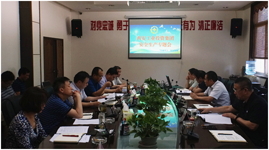 ������ҵͶ�ʼ����ٿ���ȫ����ר�����