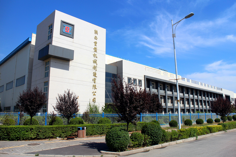 �������ͻ�е�������޹�˾