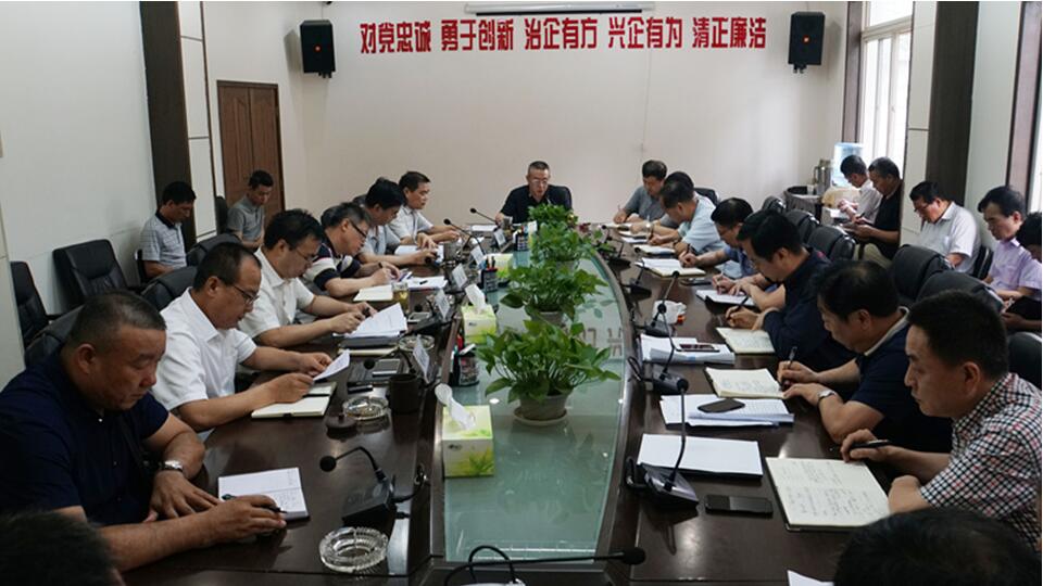 �����ٿ���ϵͳ�ŷ�ì�ܻ��⹥��ս����