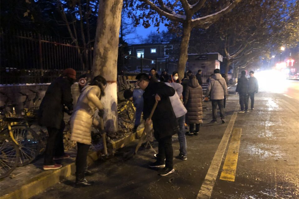 ���߶ȼ��š��ж�����õ���ѩ��