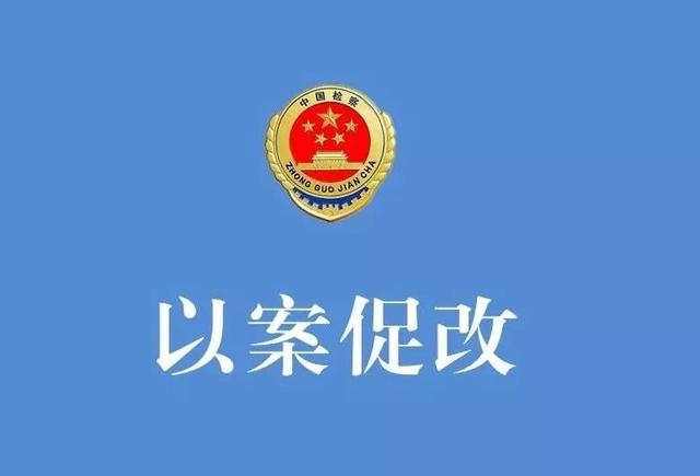 ���ŵ�ί�ٿ������������԰��ٸġ� ר���������Ļ�