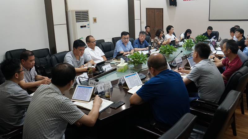 �����ٿ���ί��������������ٲ����Ÿɲ���������Ų����Ĺ���